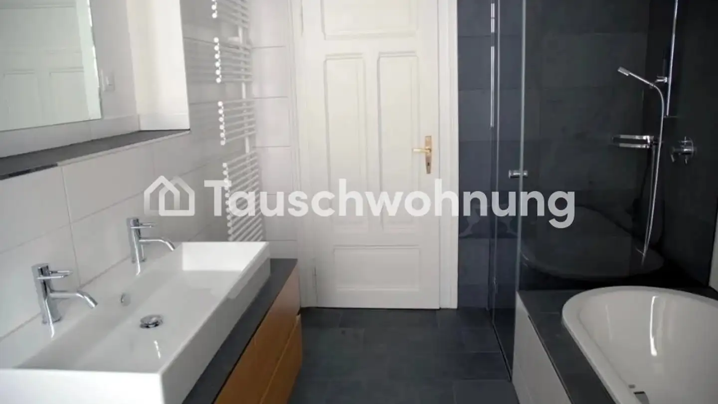 Wohnung mieten - 8006 Zürich - Foto 2