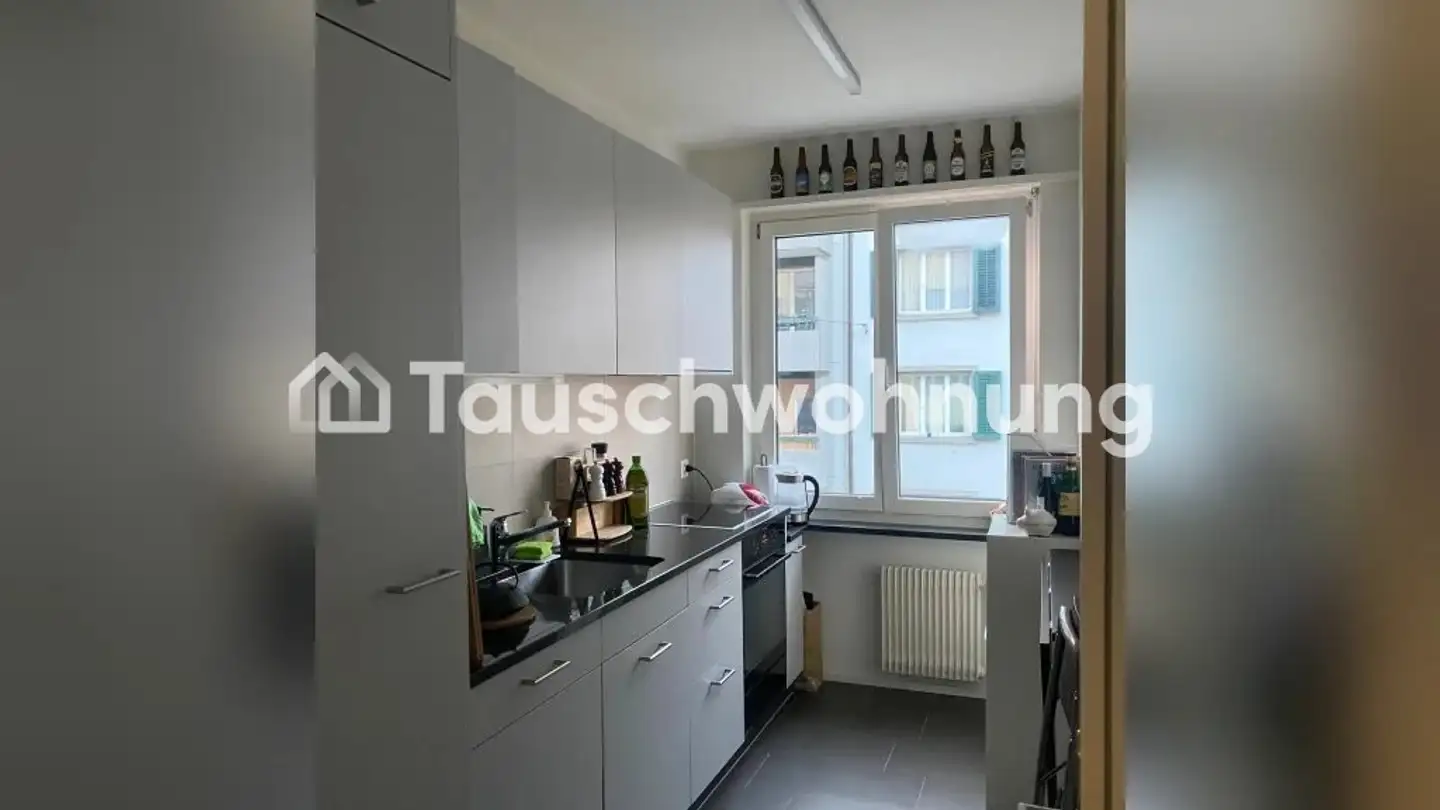 Wohnung mieten - Anwandstrasse 25, 8004 Zürich - Foto 3