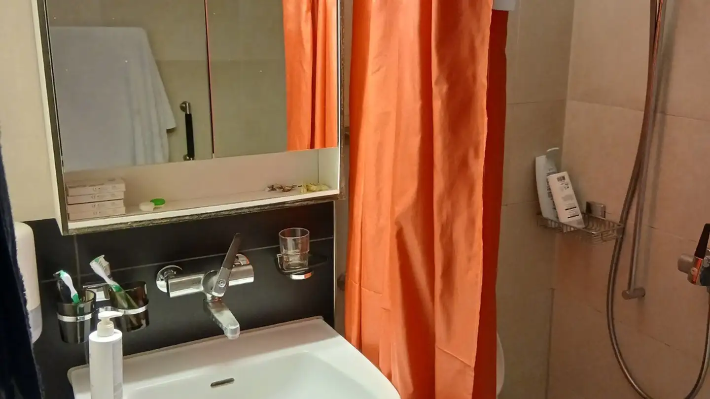 Stanza singola in affitto - Witikonerstrasse 100, 8032 Zürich - Foto 2