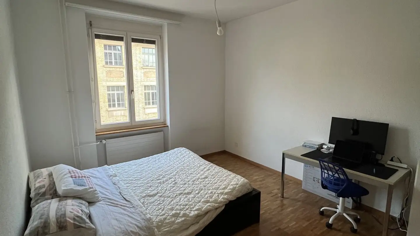 Single room for rent - Birchstrasse 99, 8050 Zürich - Photo 2