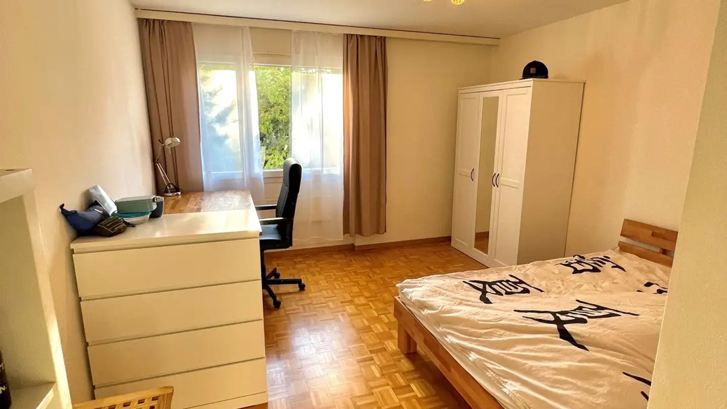 Chambre à louer - Im Sträler 9, 8047 Zürich