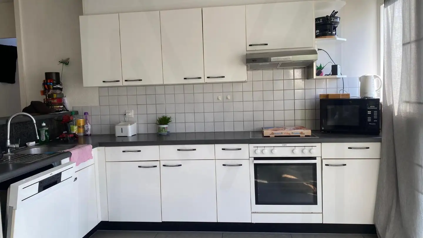 Apartment for sale - 1724 Le Mouret - Photo 4