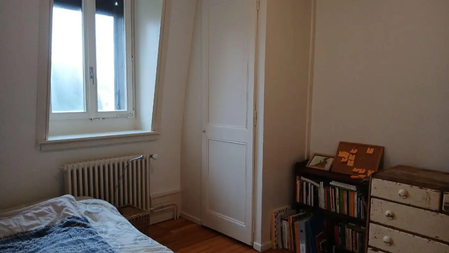 Single room for rent - 2072 St-Blaise - Photo 3