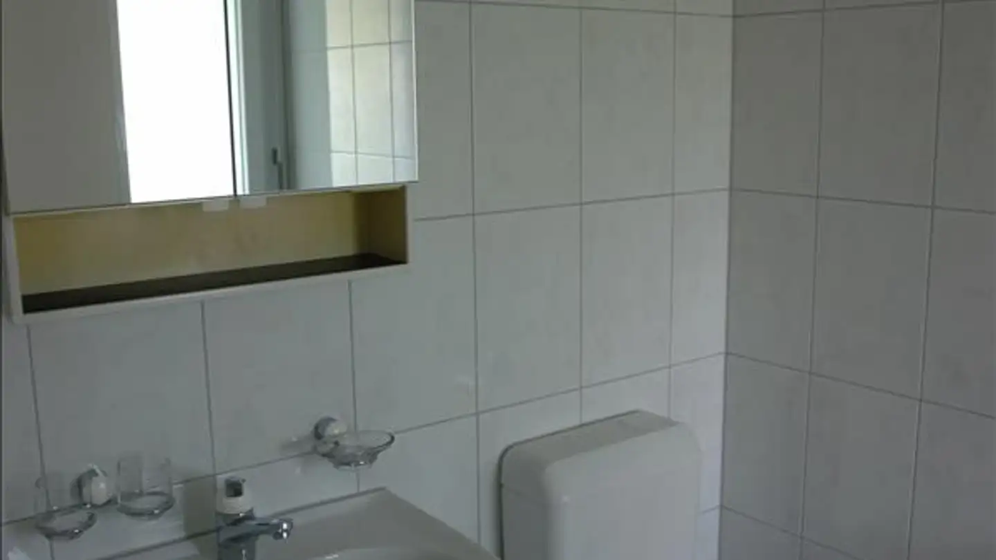 Wohnung mieten - Eichstrasse, 6330 Cham - Foto 4