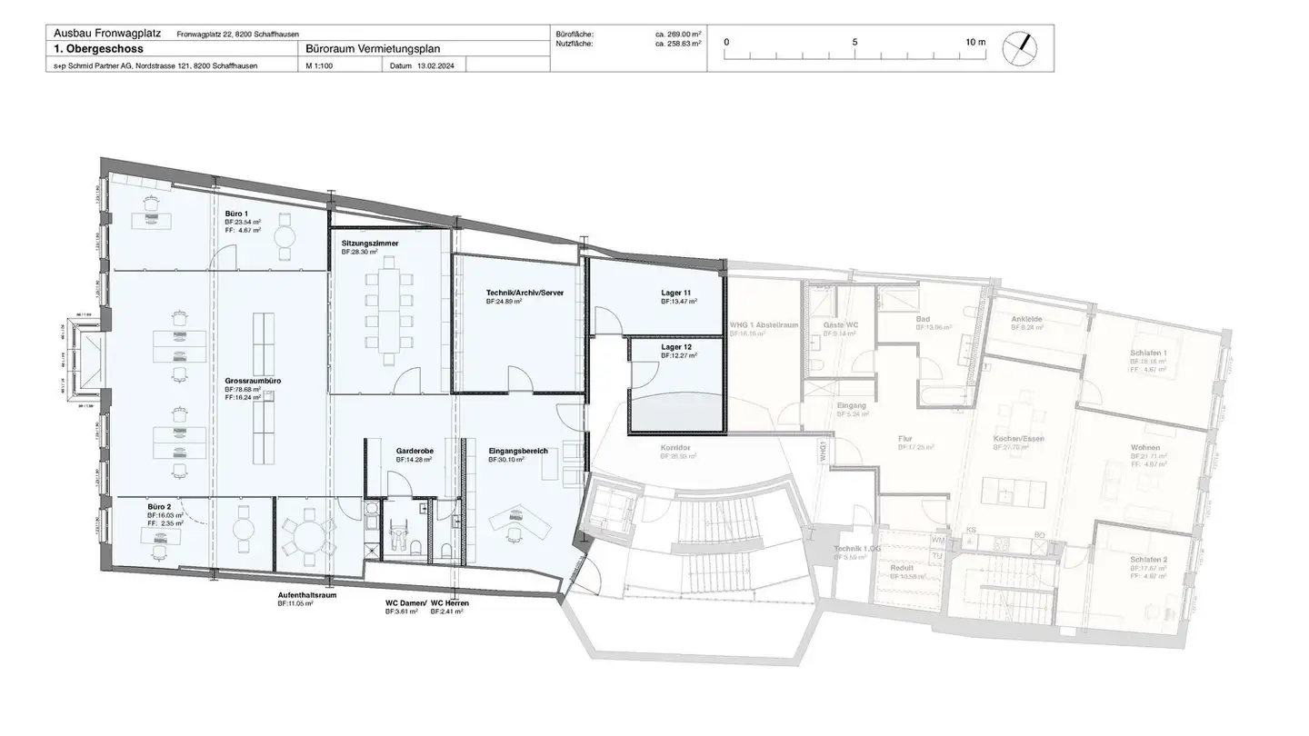 Spazio ufficio in affitto - Fronwagplatz 22, 8200 Schaffhausen - Foto 3