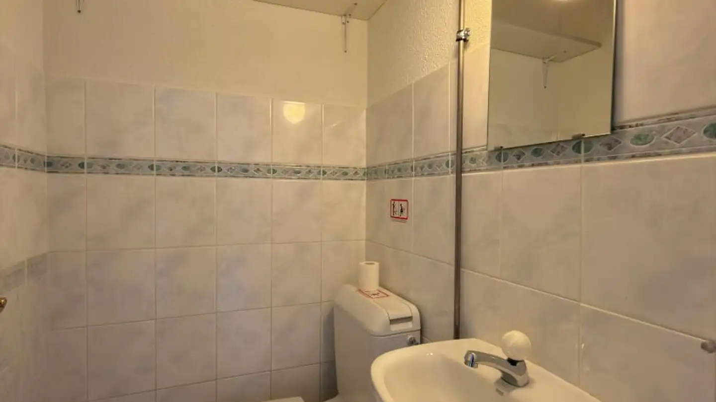 Magasin à louer - Chemin Radius / Radiusweg 3, 2503 Biel/Bienne