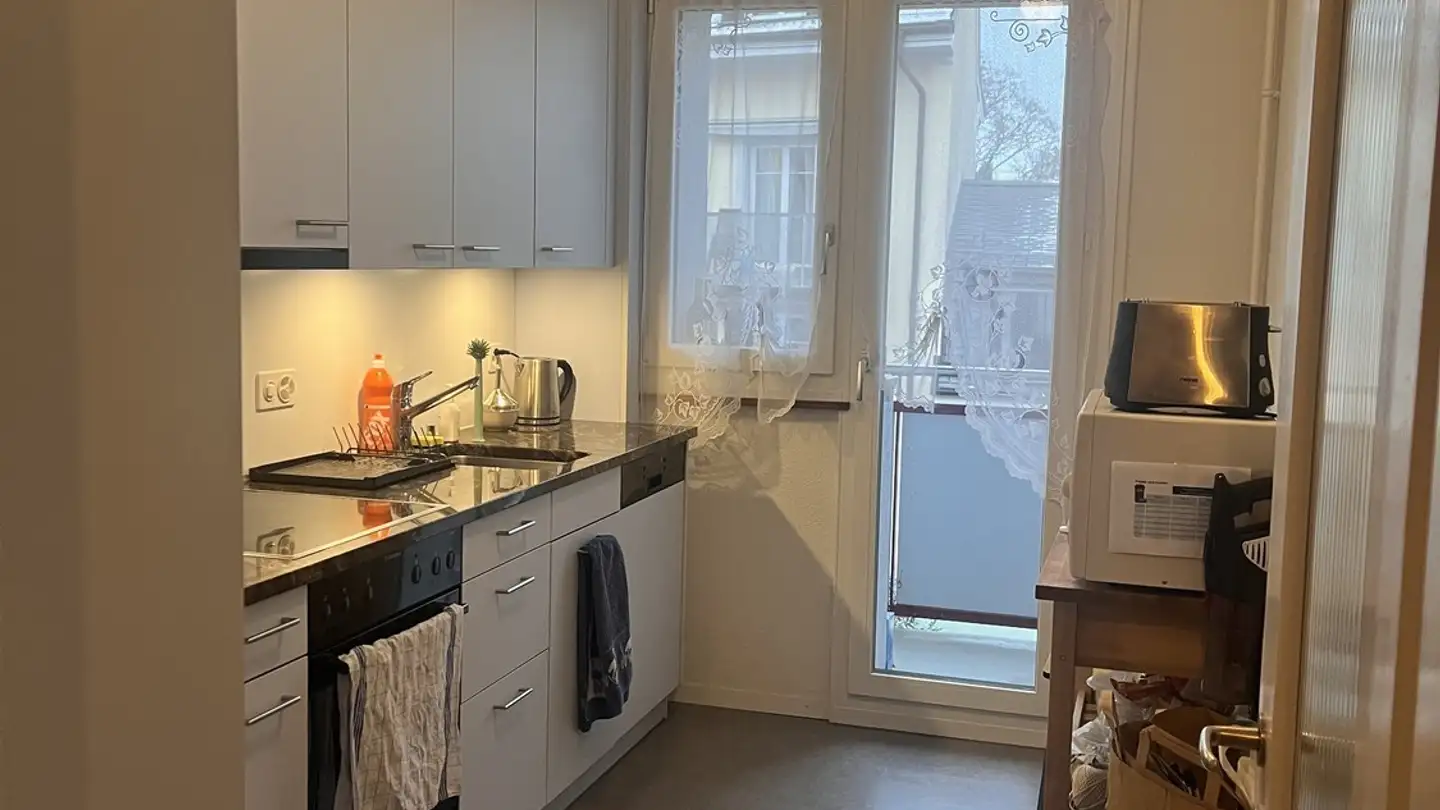 Single room for rent - 3007 Bern - Photo 4