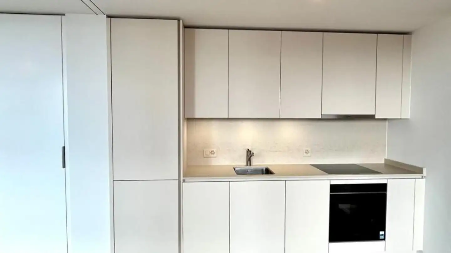 Appartement à vendre - 1008 Prilly