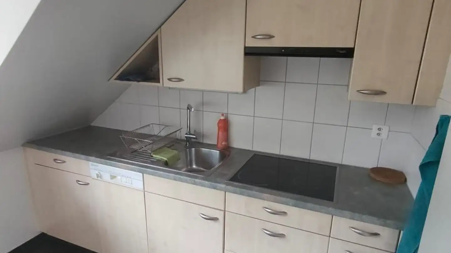 Zimmer mieten - 4125 Riehen