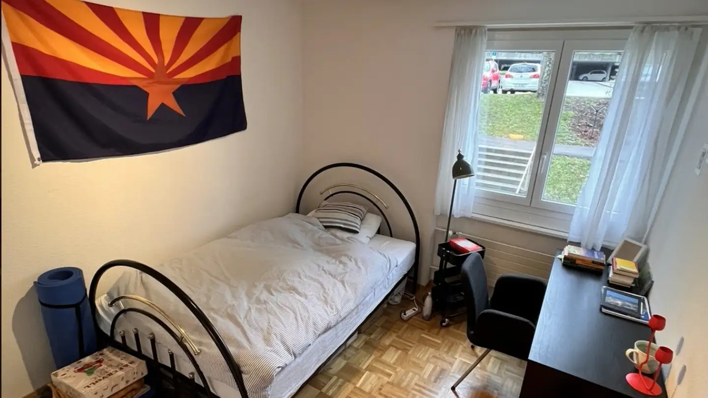 Single room for rent - Route Henri-Dunant 19, 1700 Fribourg