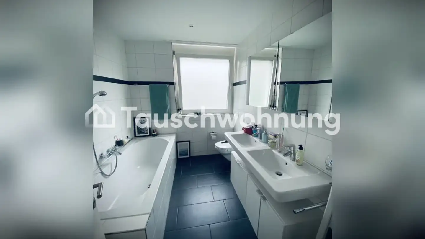 Appartement à louer - 8049 Zürich - Photo 3