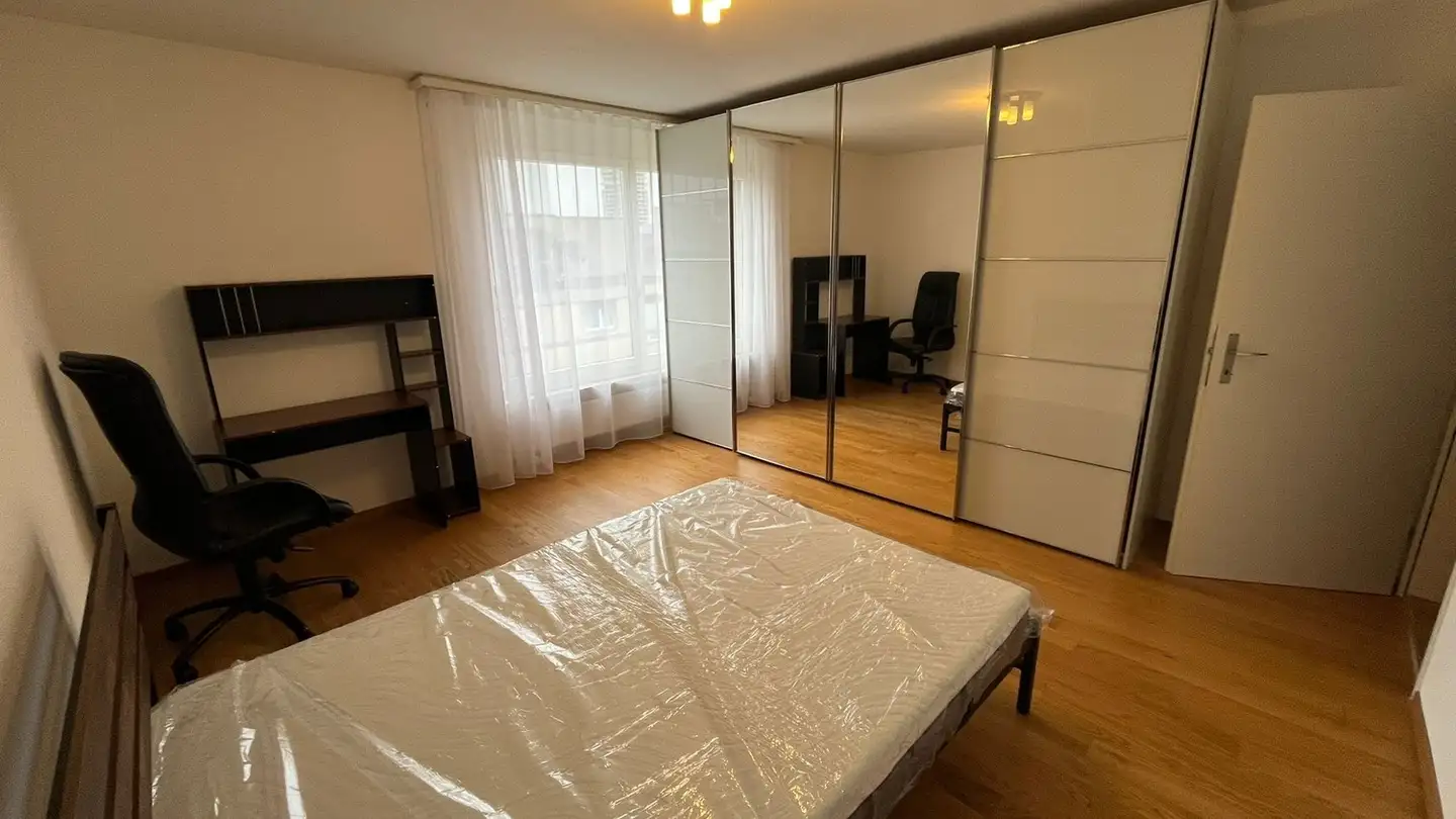 Chambre à louer - Dennlerstrasse 14, 8048 Zürich
