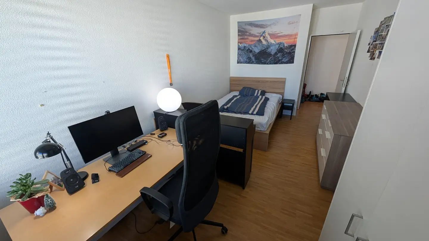 Single room for rent - Max-Bill-Platz 15, 8050 Zürich