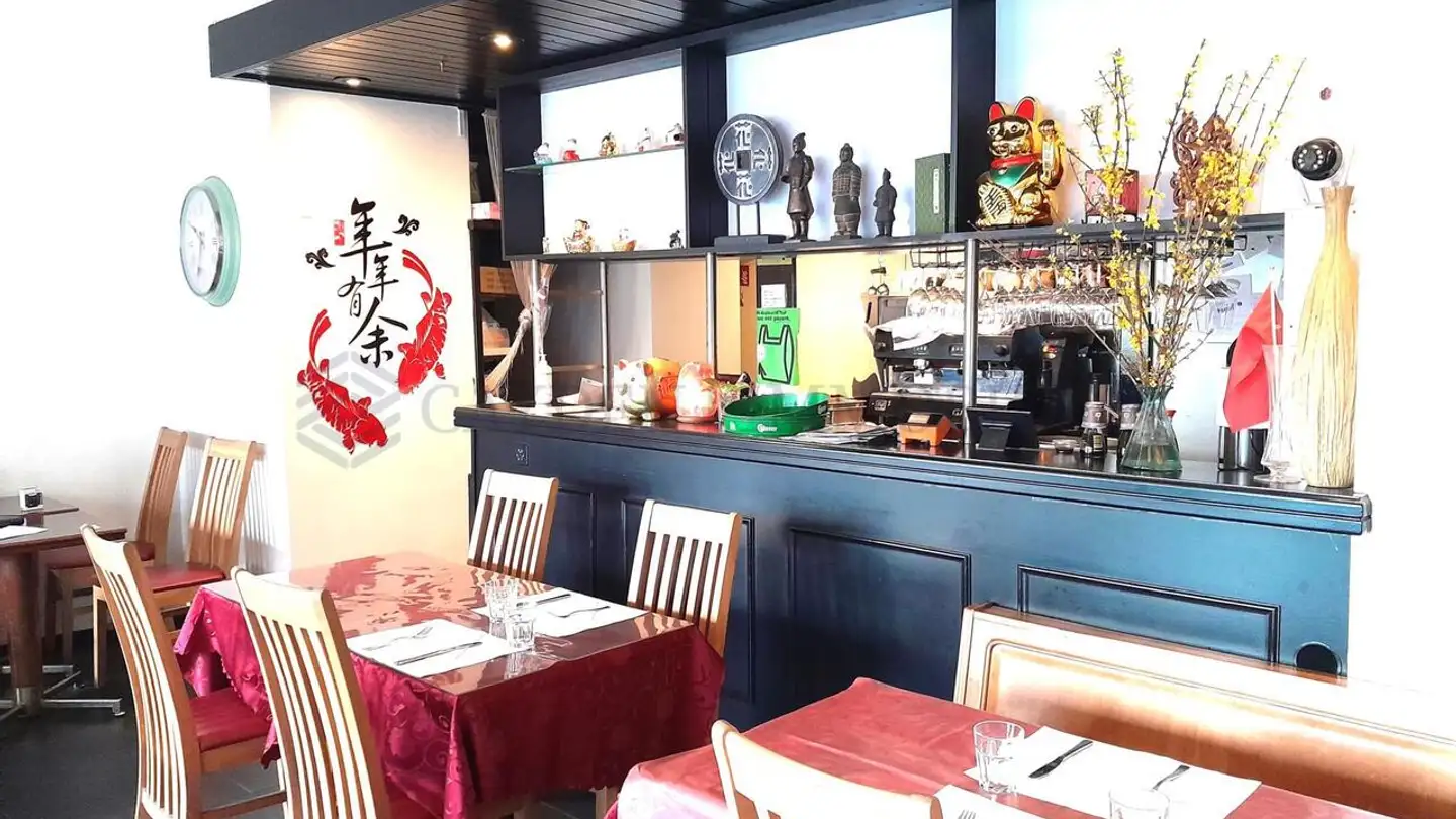 Commercial à vendre - 1205 Genève