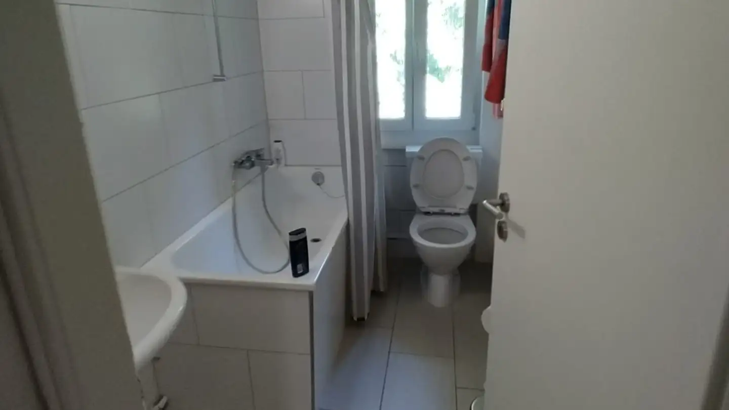 Single room for rent - Waldstrasse 5, 9008 St. Gallen - Photo 3