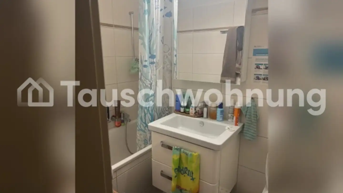 Apartment for rent - 8004 Zürich - Photo 2