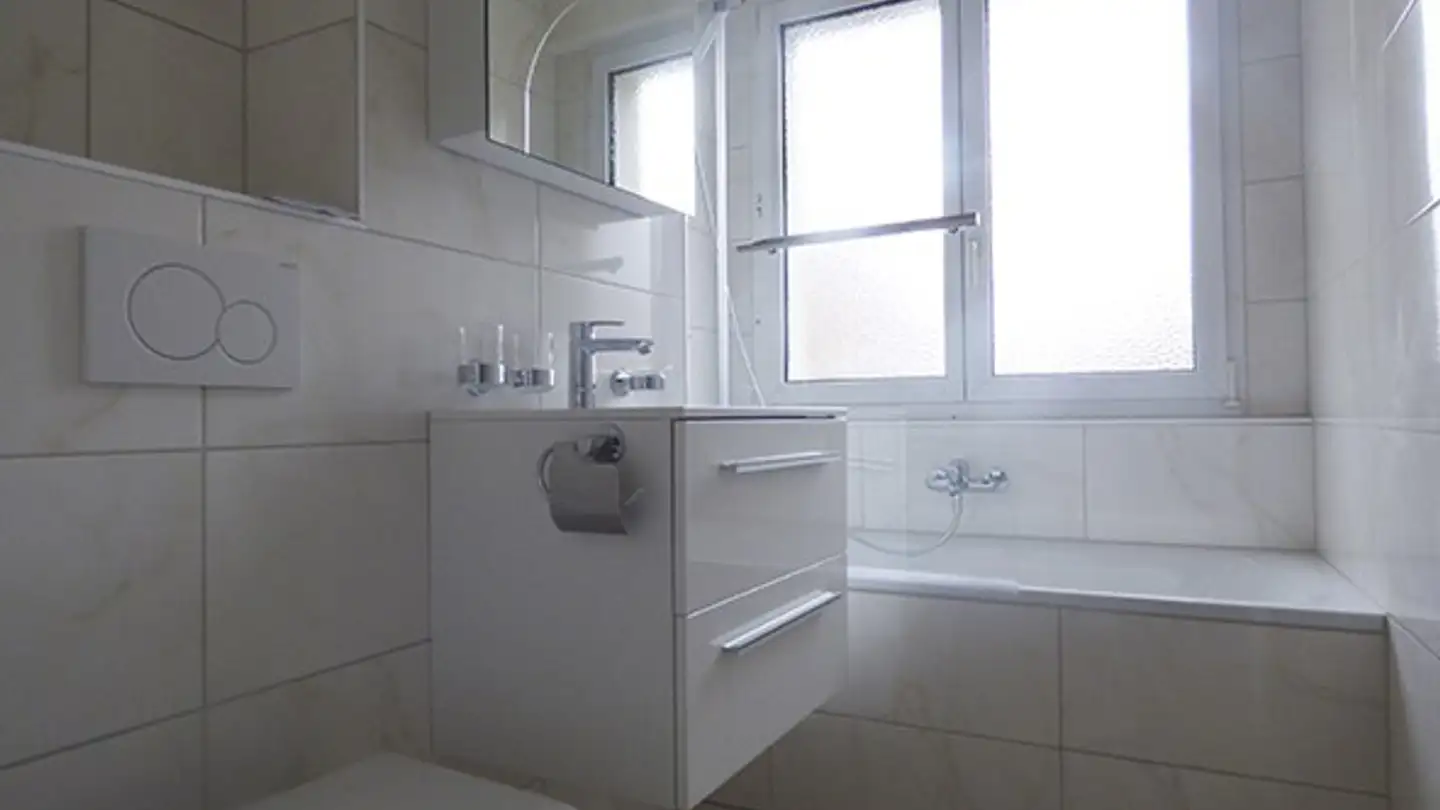 Appartement à louer - Roswiesenstrasse 183, 8051 Zürich - Photo 2