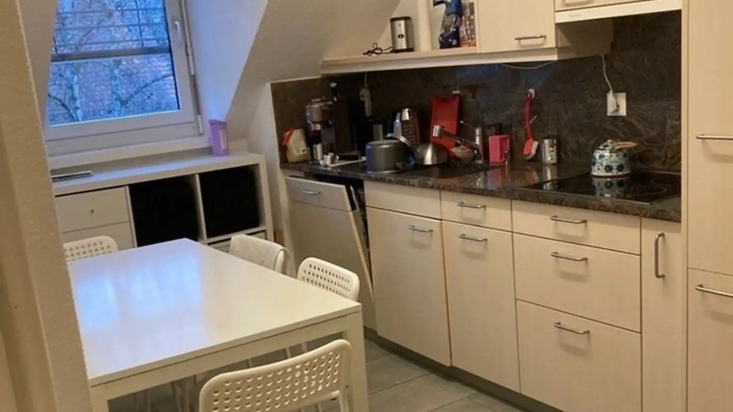 Zimmer mieten - Mutschellenstrasse 182, 8038 Zürich