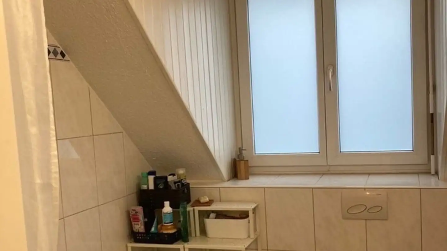 Stanza singola in affitto - Mutschellenstrasse 182, 8038 Zürich - Foto 2