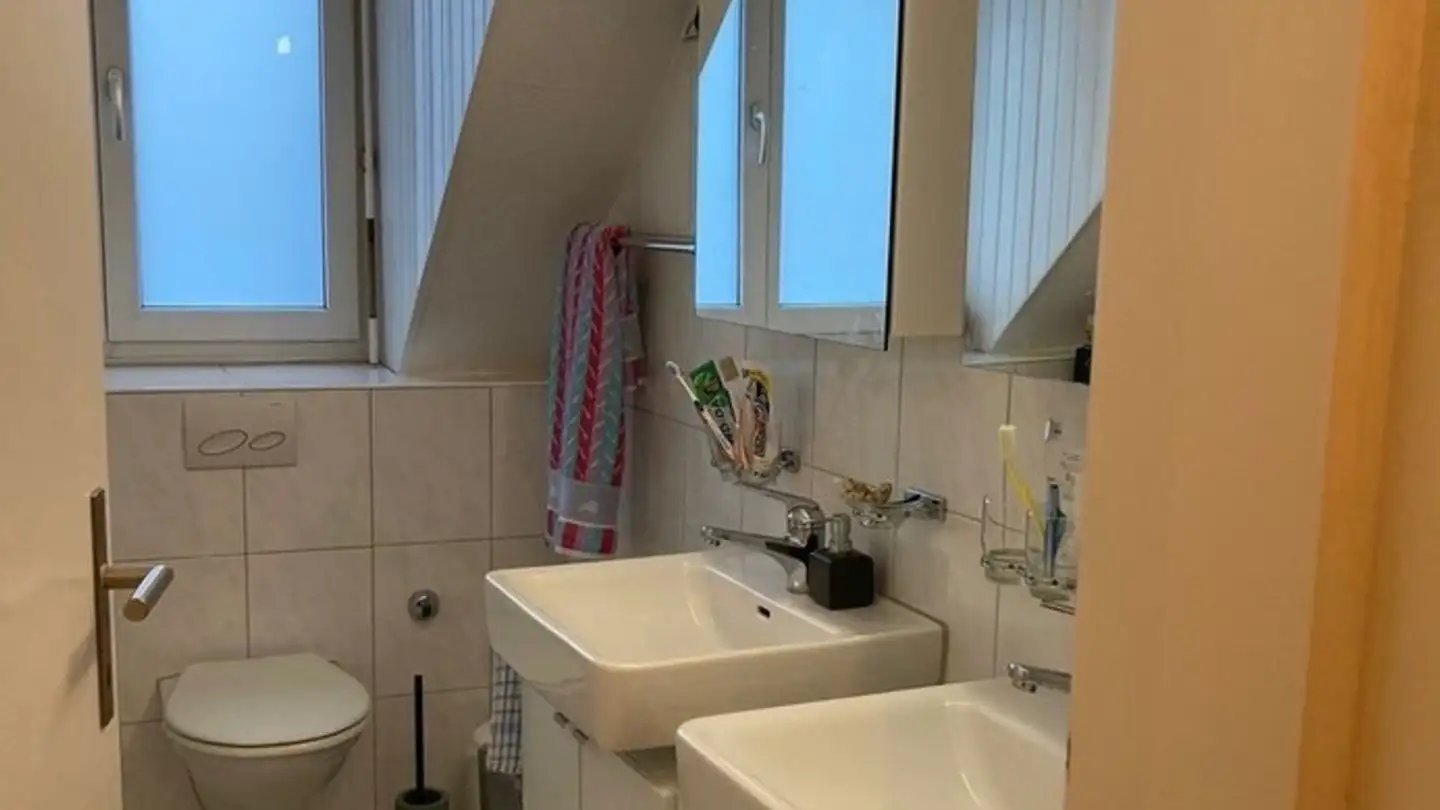 Stanza singola in affitto - Mutschellenstrasse 182, 8038 Zürich - Foto 3