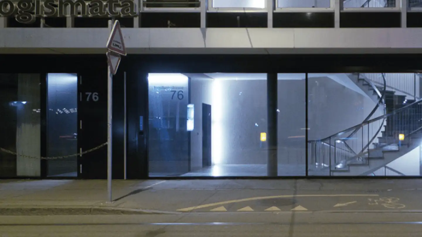 Spazio ufficio in affitto - Hardturmstrasse 76, 8005 Zürich - Foto 2