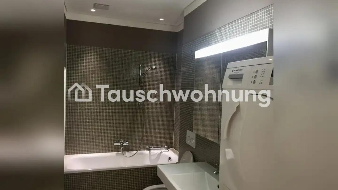 Wohnung mieten - 8057 Zürich - Foto 4