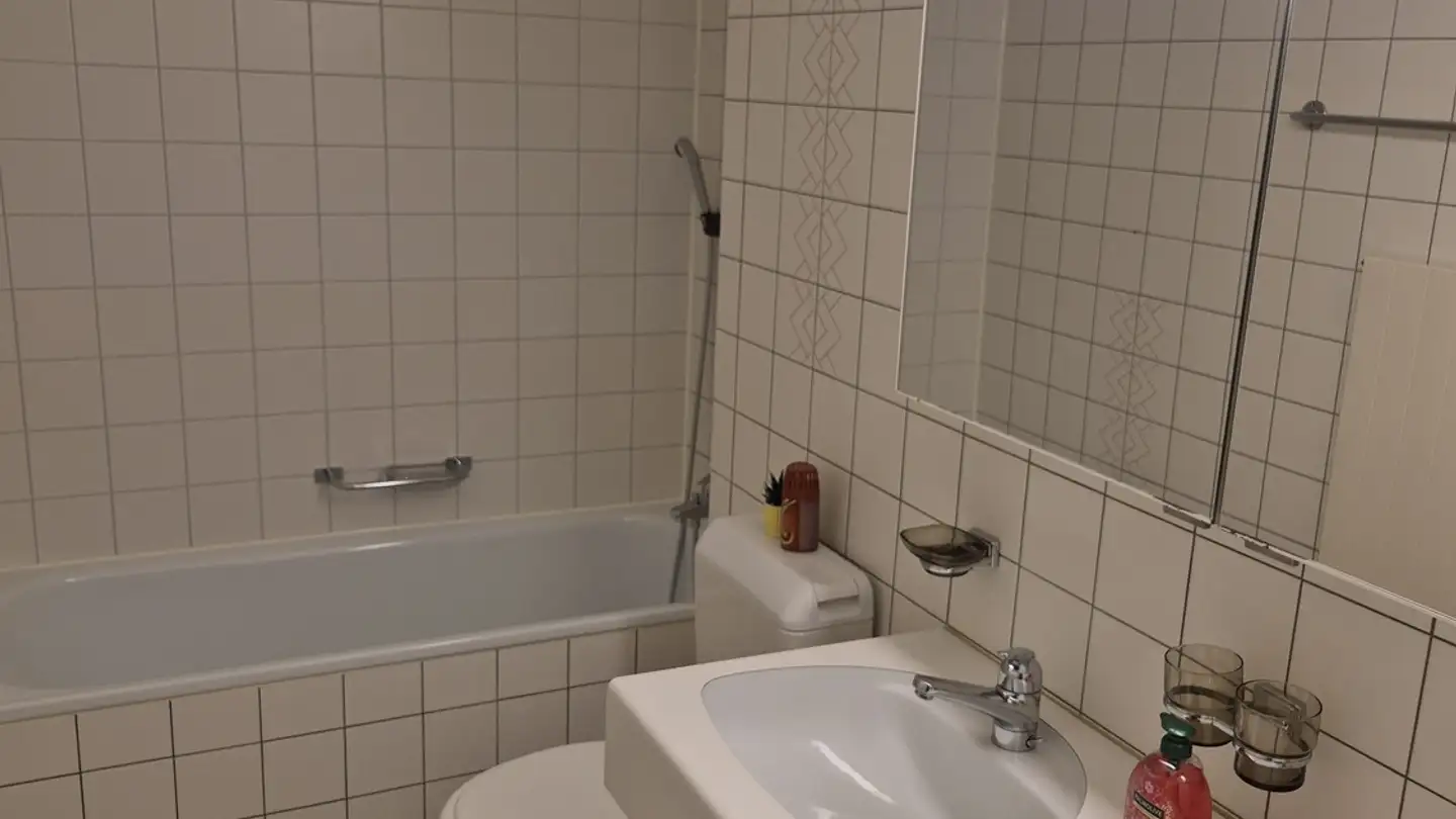 Single room for rent - 8053 Zürich - Photo 3