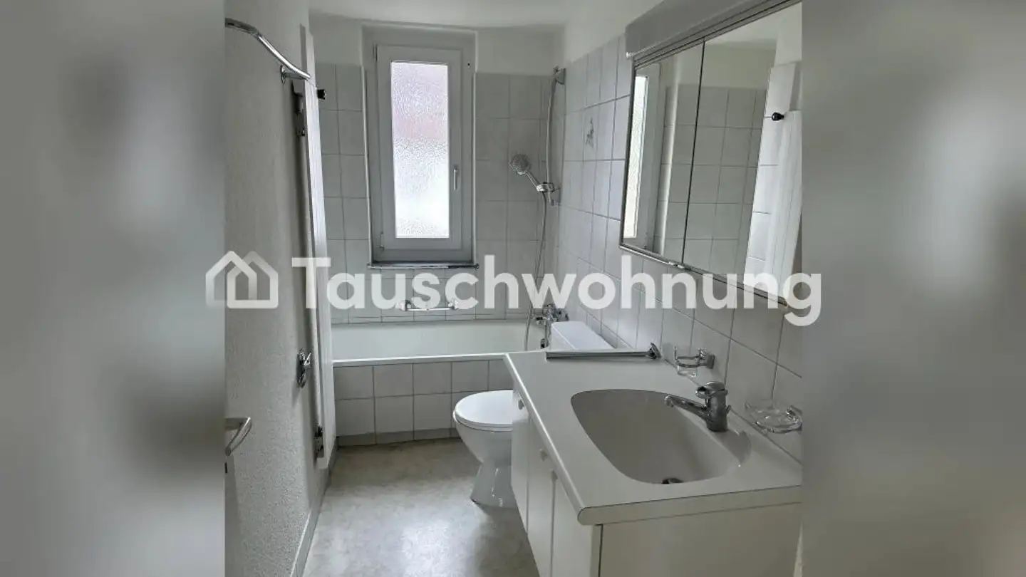 Appartement à louer - 8038 Zürich - Photo 3