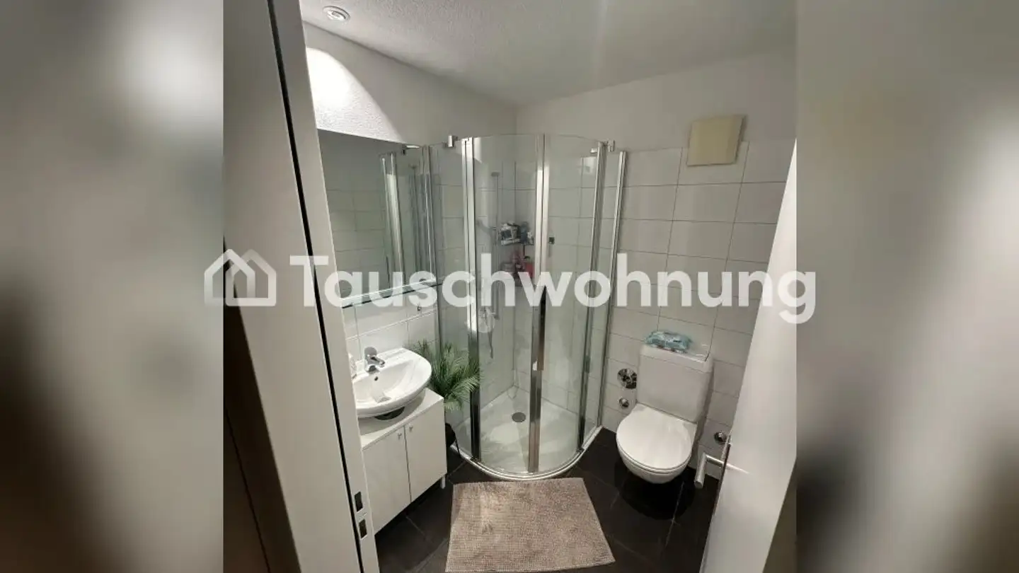 Wohnung mieten - 8053 Zürich - Foto 2