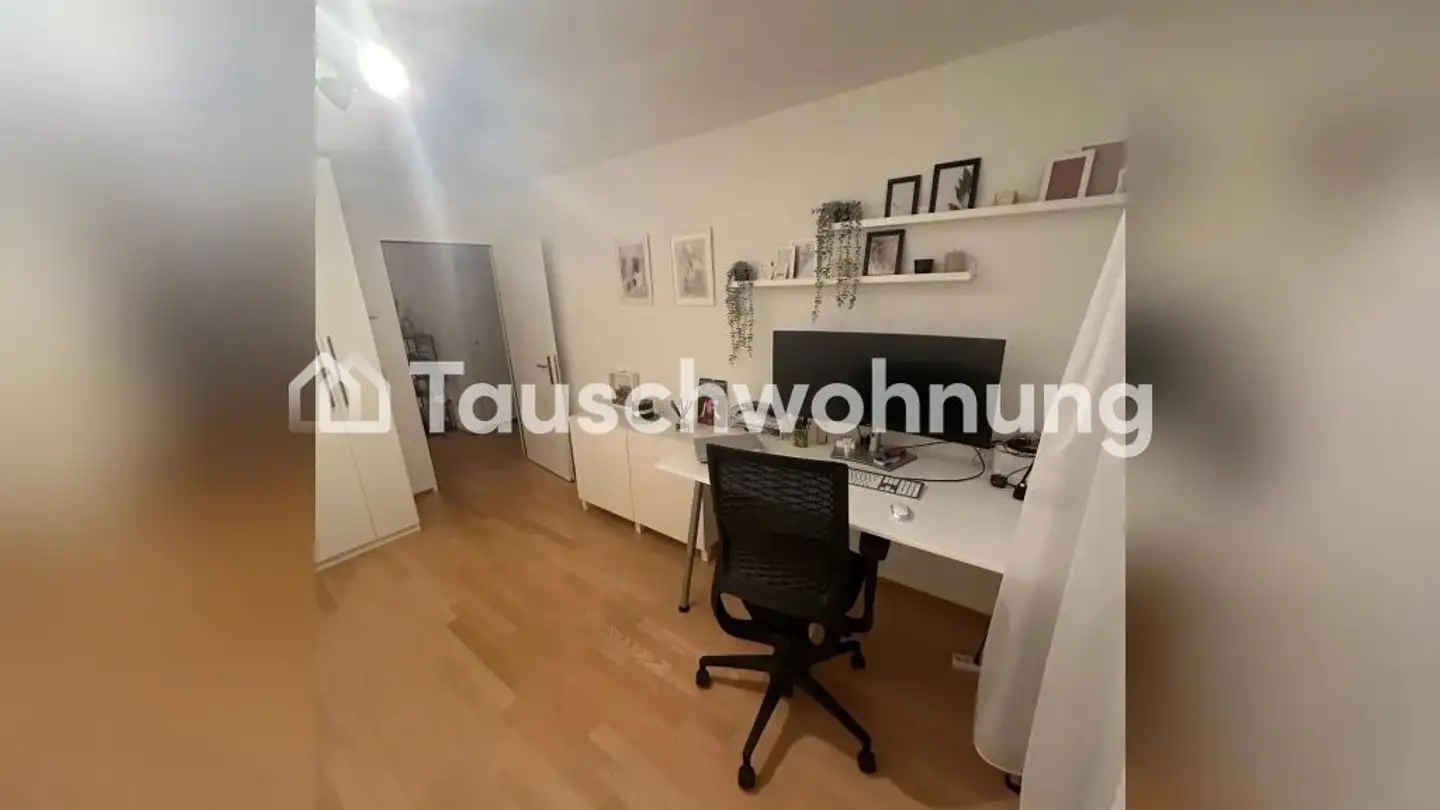 Wohnung mieten - 8053 Zürich - Foto 4