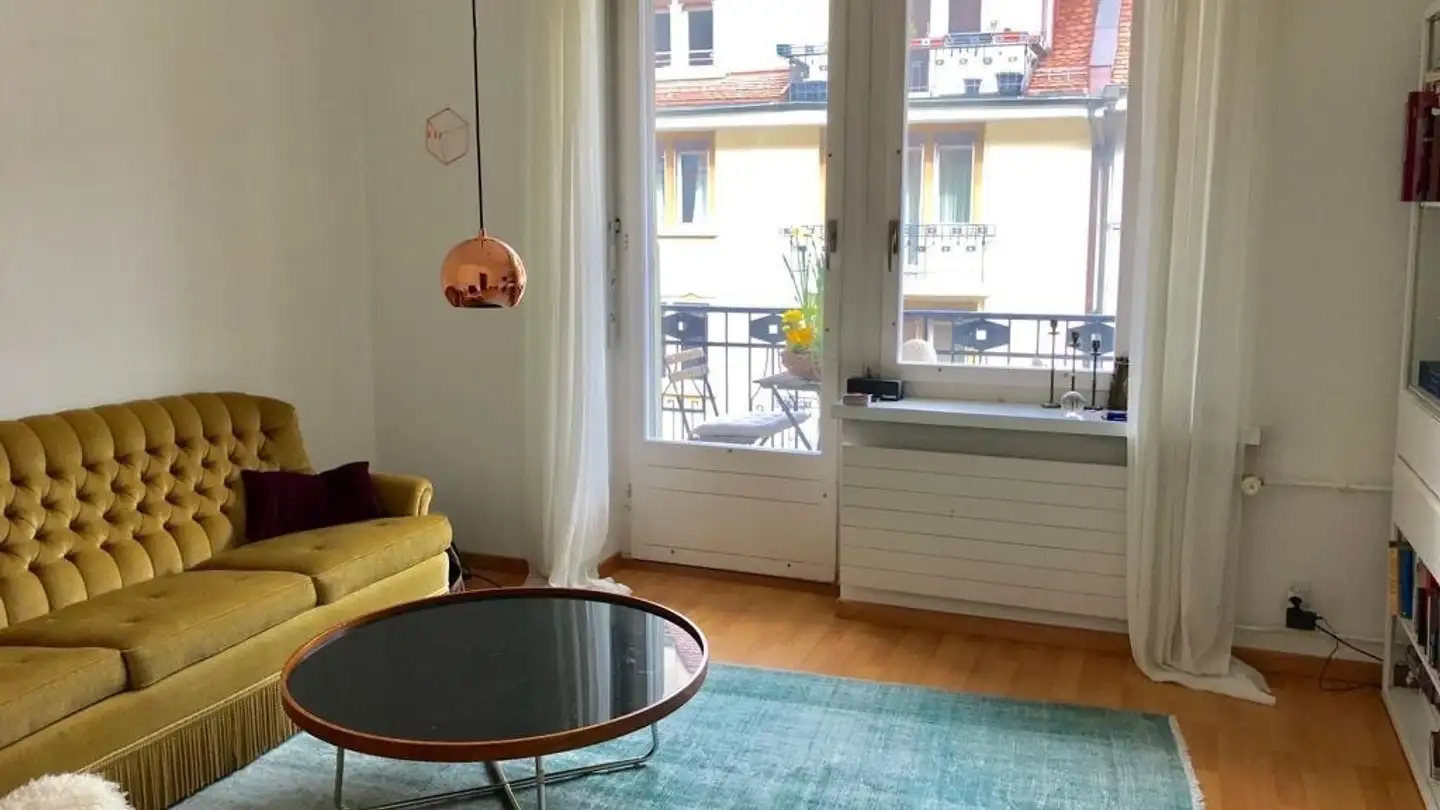 Chambre à louer - Idastrasse 7, 8003 Zürich