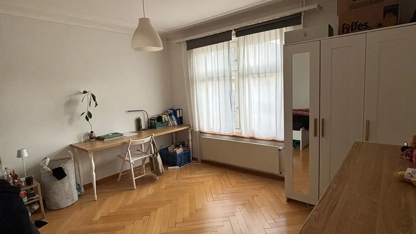 Single room for rent - 9000 St. Gallen