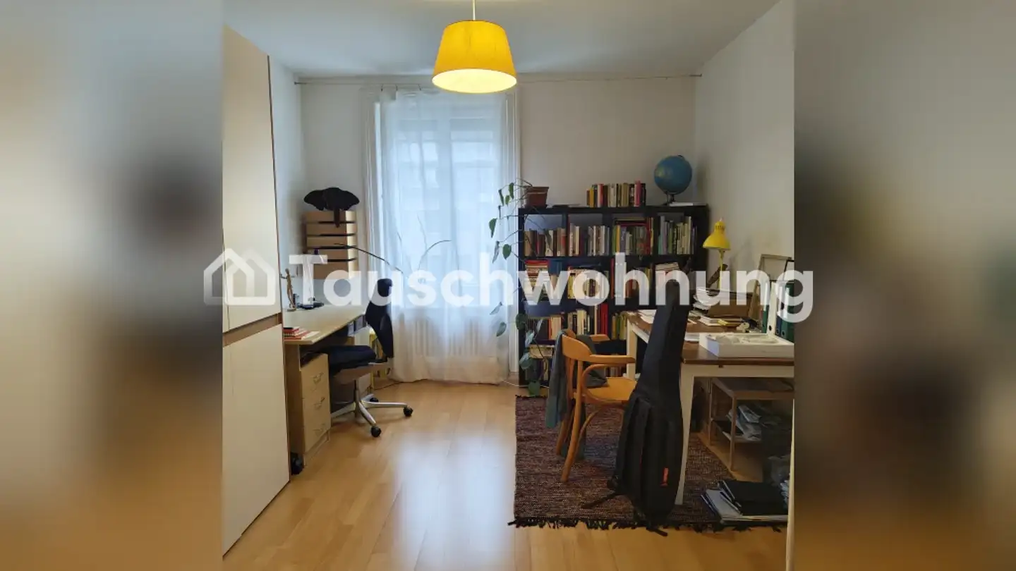 Wohnung mieten - Hardstrasse 6, 8004 Zürich - Foto 4