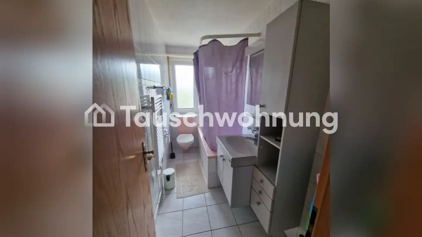 Apartment for rent - 8057 Zürich - Photo 2