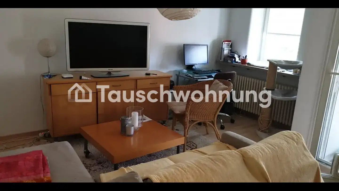Appartement à louer - 8047 Zürich