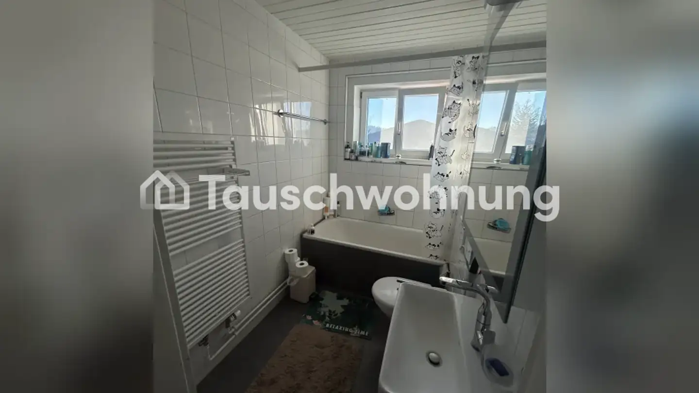 Wohnung mieten - Wehntalerstrasse 381, 8046 Zürich - Foto 2