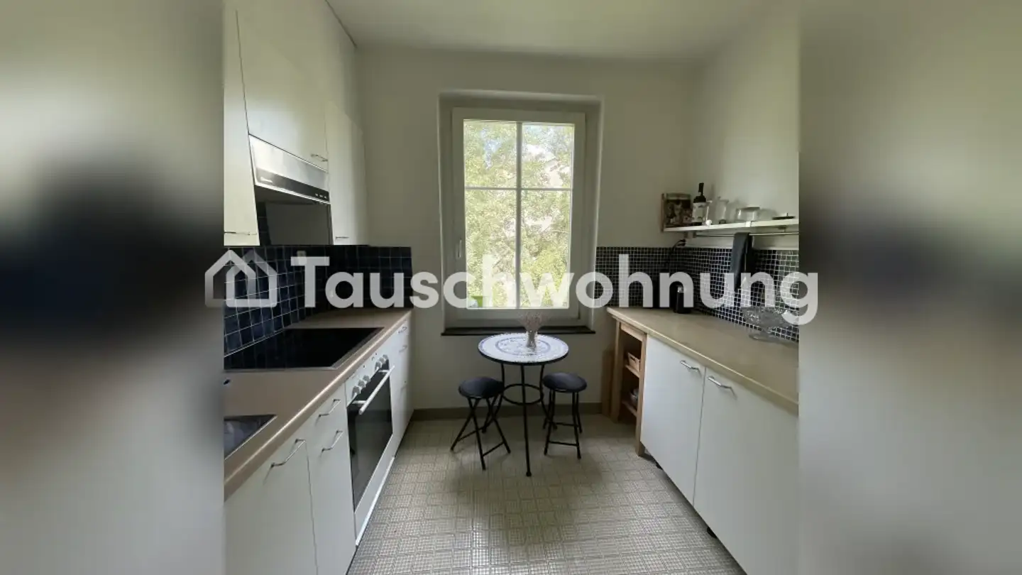 Wohnung mieten - 8064 Zürich - Foto 3