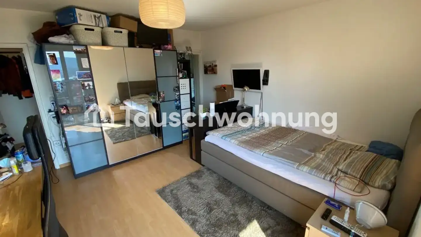 Appartement à louer - 8044 Zürich - Photo 4
