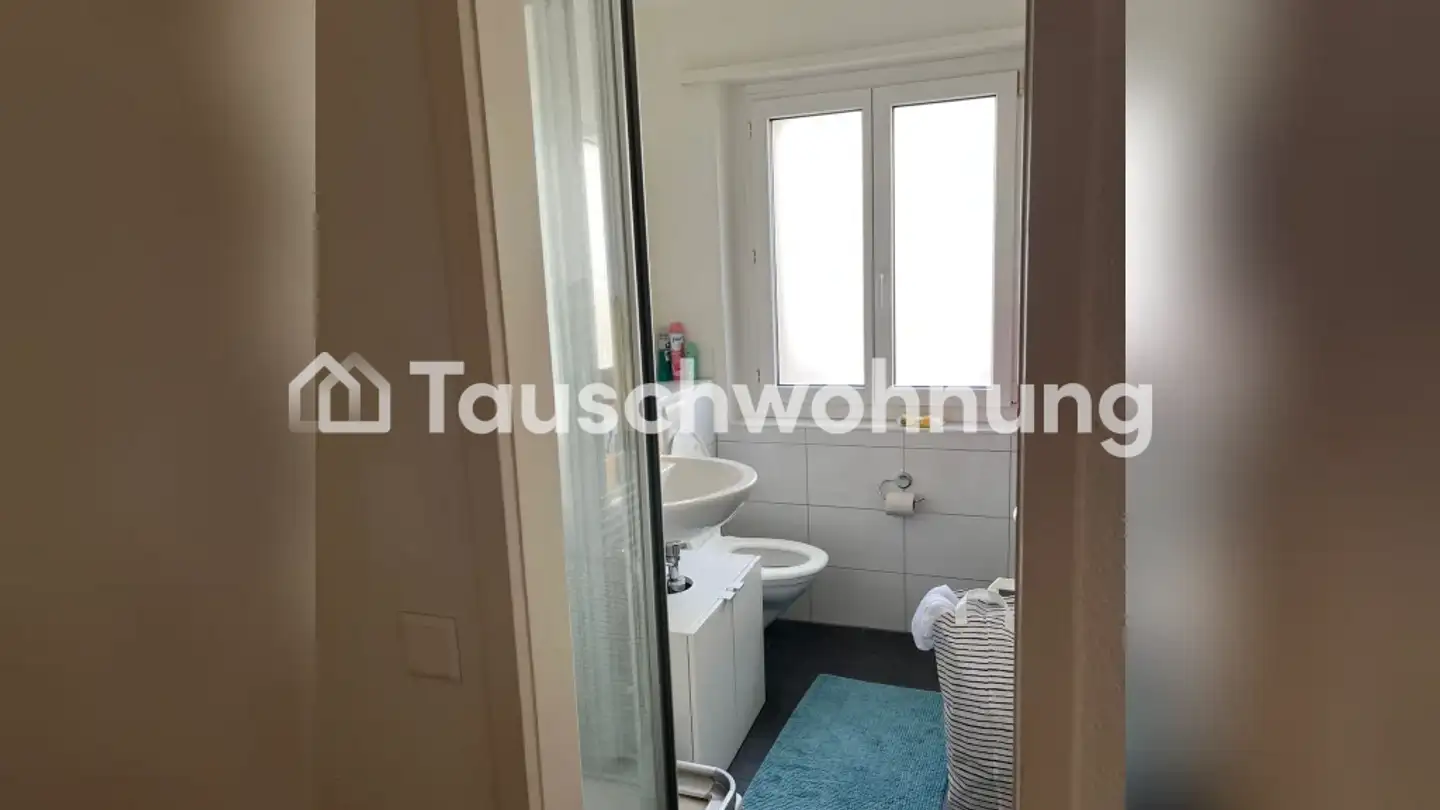 Apartment for rent - 8047 Zürich - Photo 4
