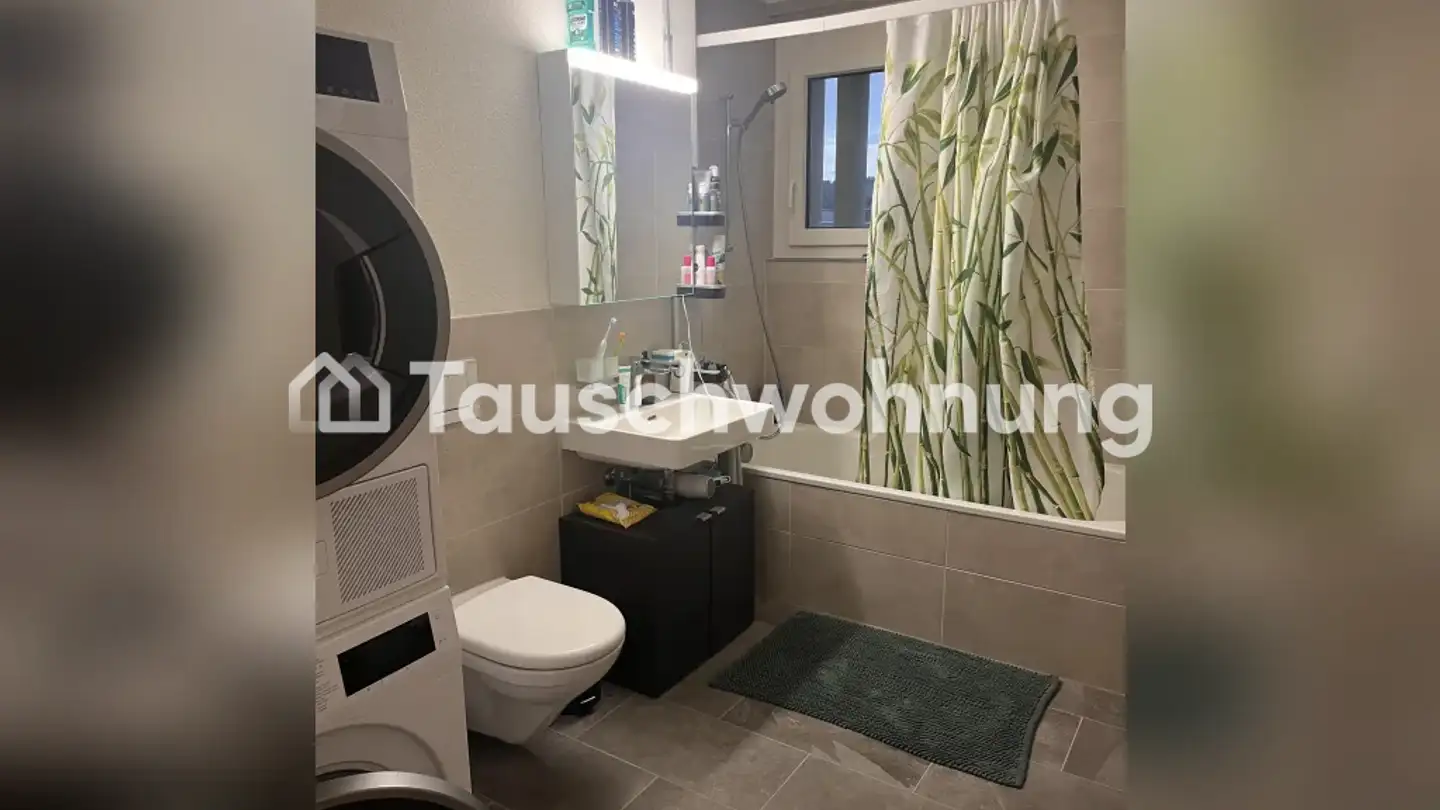 Wohnung mieten - 8048 Zürich - Foto 4