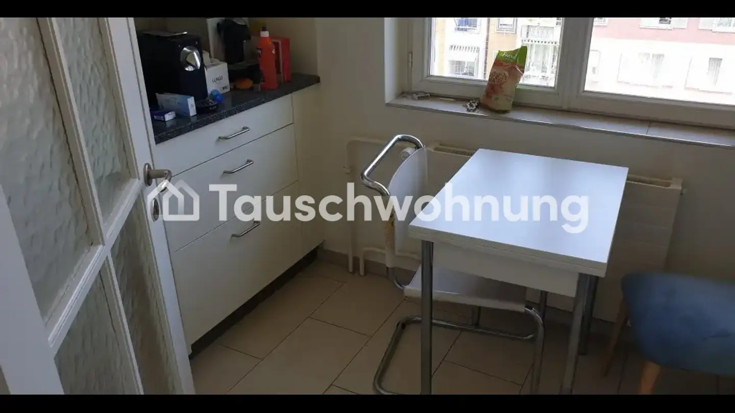 Appartement à louer - 8047 Zürich - Photo 3