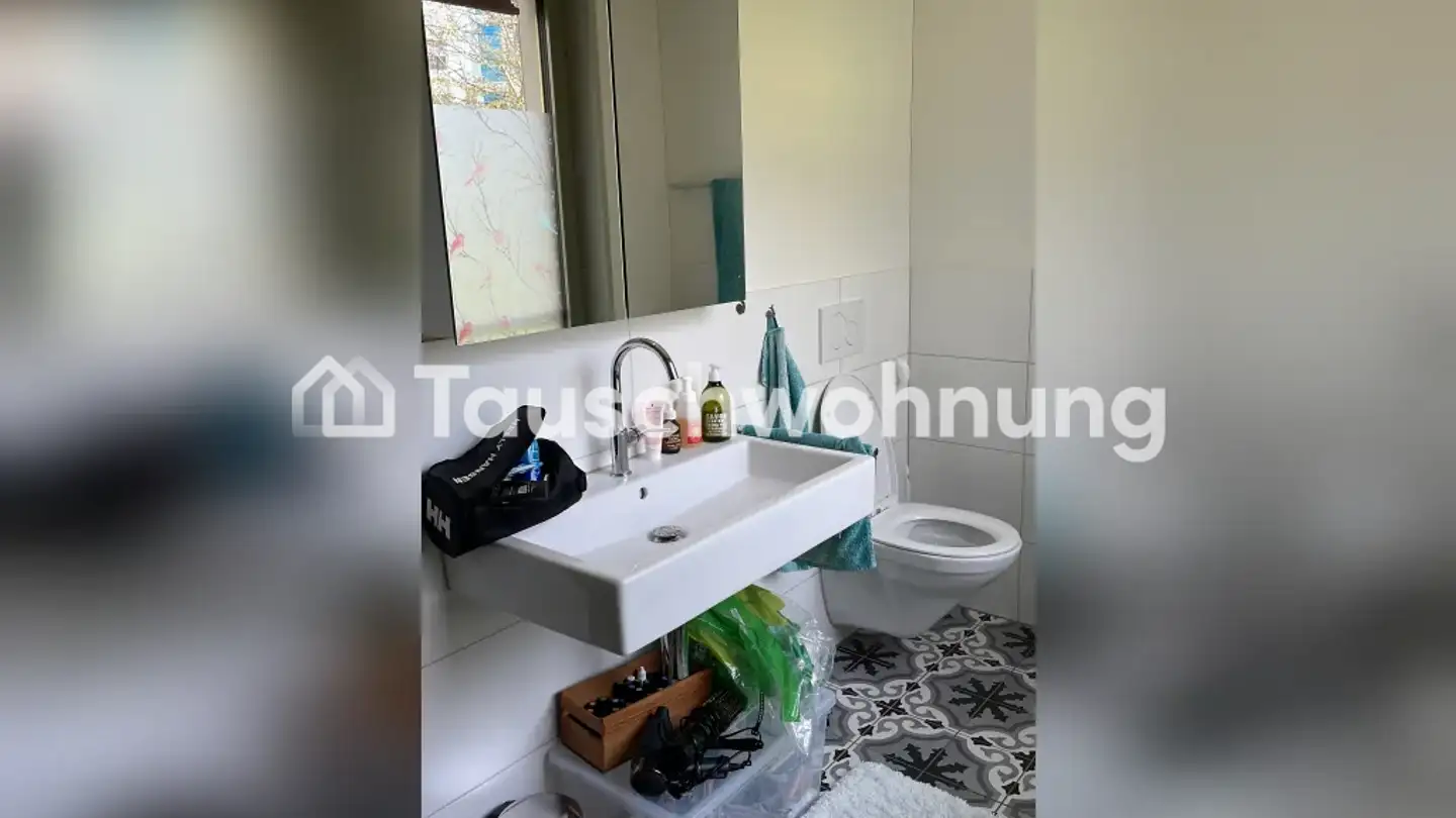 Wohnung mieten - Libellenweg, 8048 Zürich - Foto 3