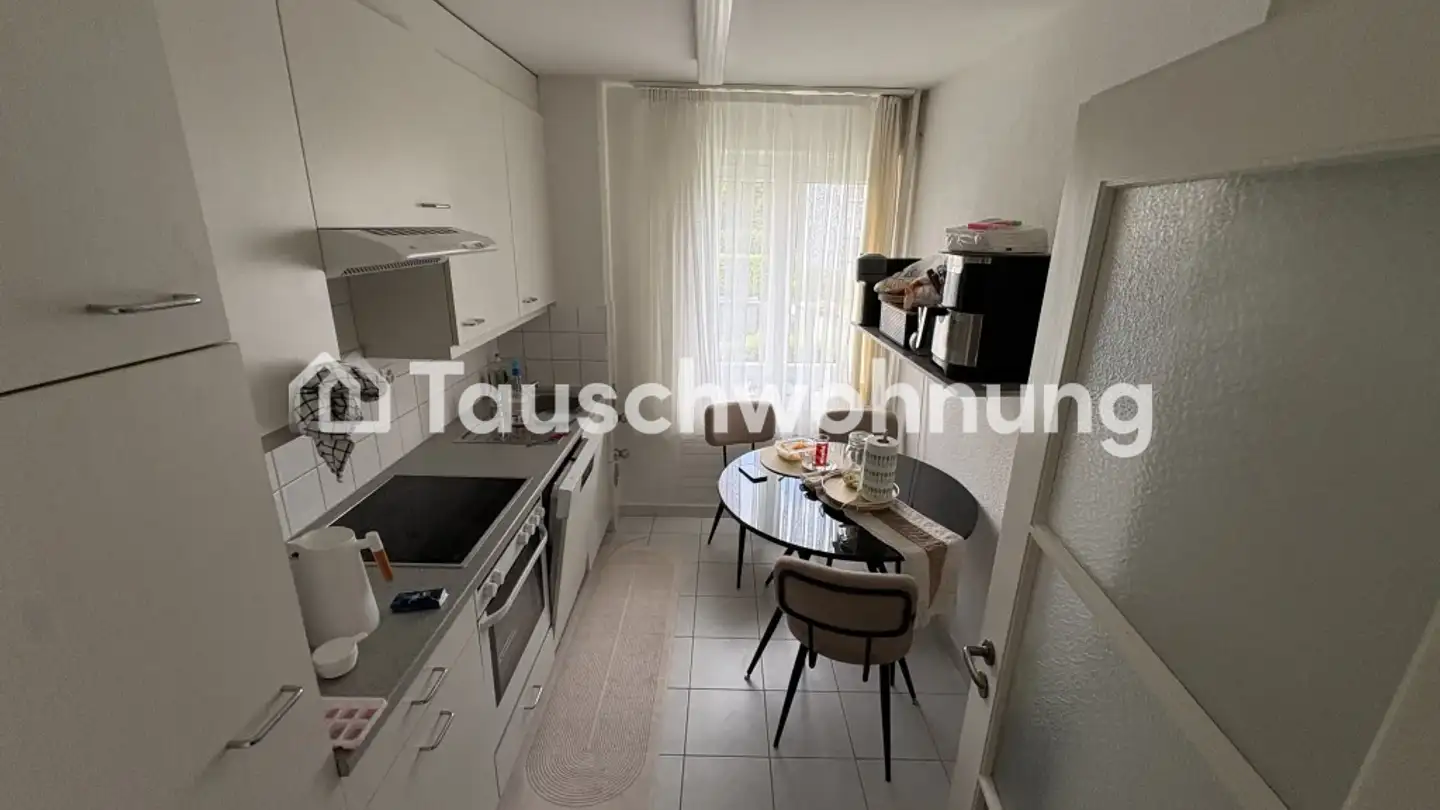 Wohnung mieten - 8055 Zürich - Foto 4