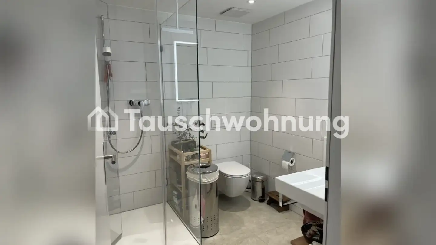 Apartment for rent - 8049 Zürich - Photo 3