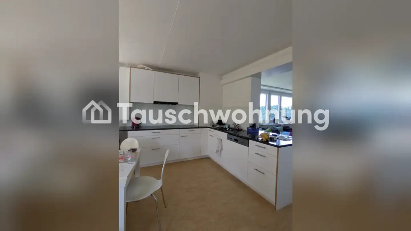 Appartement à louer - 8041 Zürich - Photo 4
