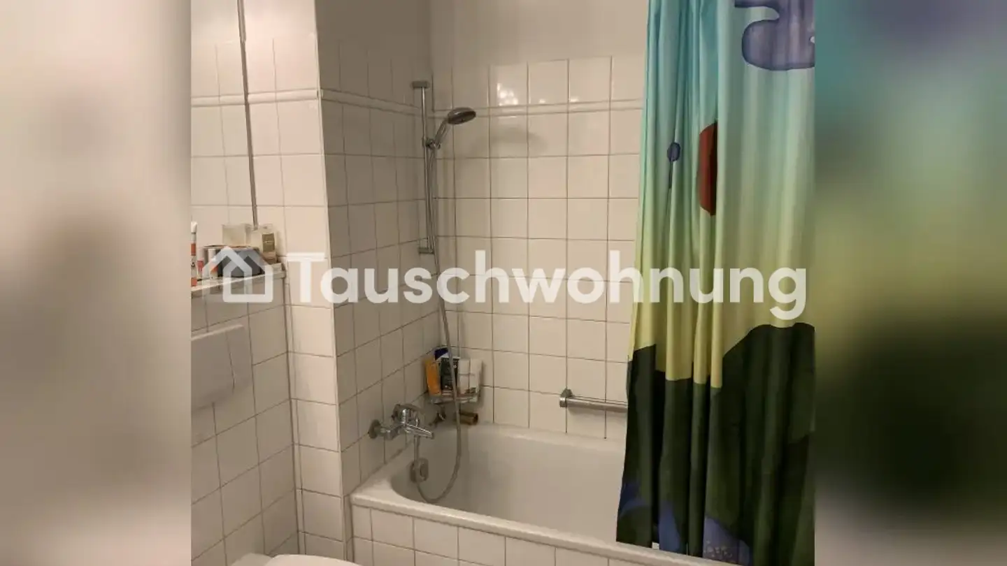 Apartment for rent - 8048 Zürich - Photo 4
