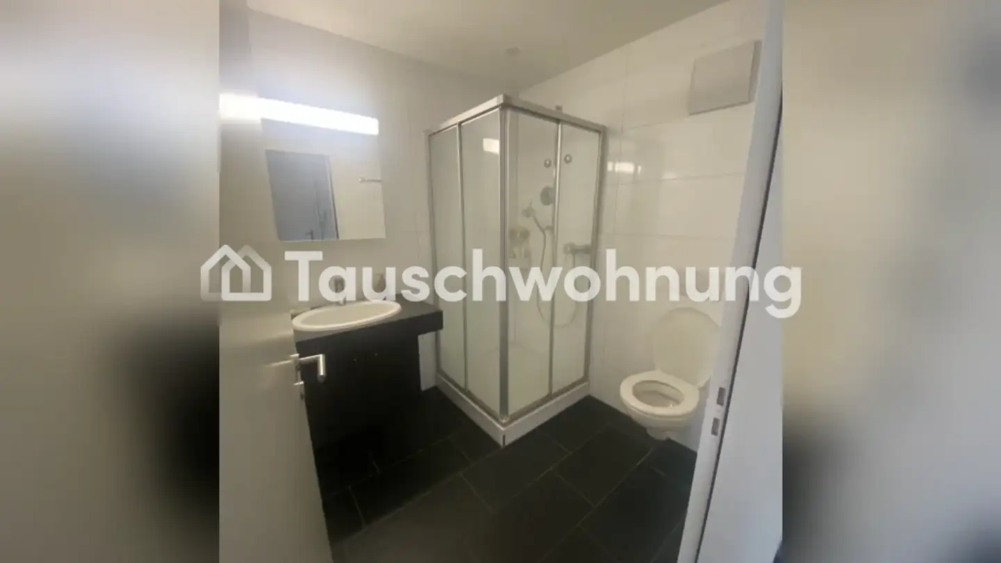 Apartment for rent - 8047 Zürich - Photo 2