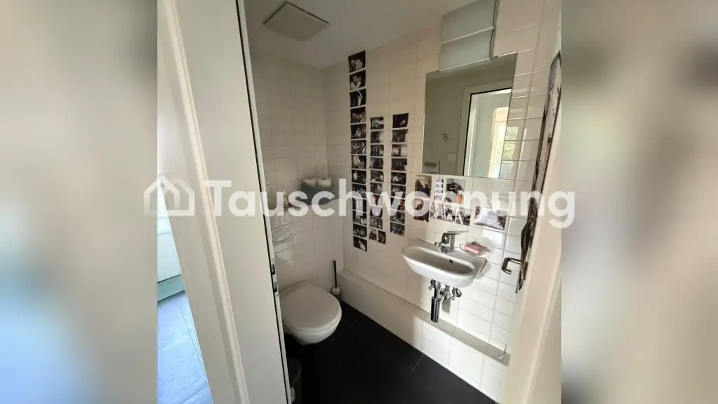 Appartement à louer - 8047 Zürich - Photo 4