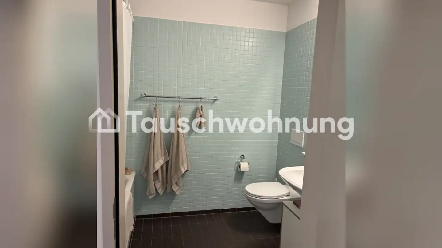 Appartement à louer - 8048 Zürich - Photo 4