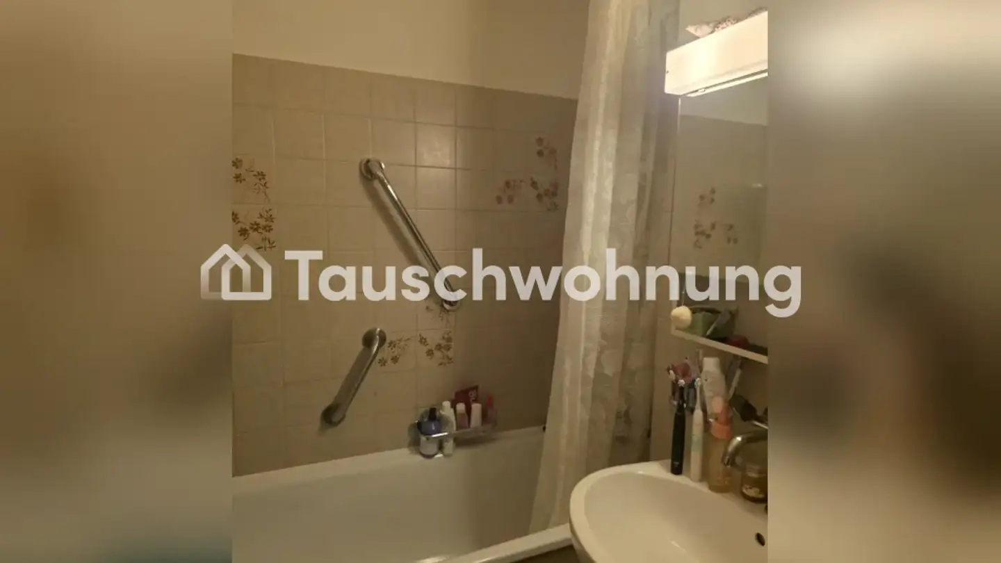Apartment for rent - 8048 Zürich - Photo 4